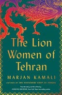 The Lion Women of Tehran